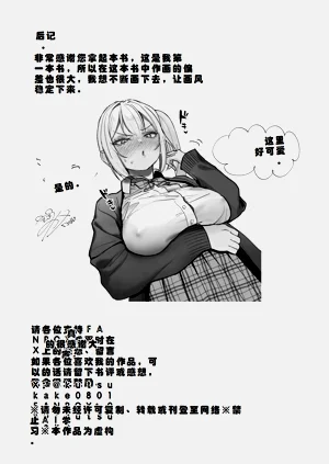 第42页图