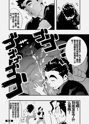 第19頁圖