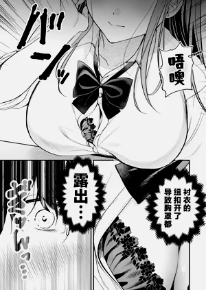 第18頁圖