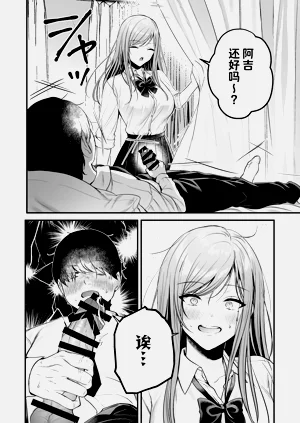 第21頁圖