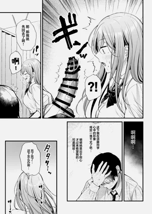 第30頁圖