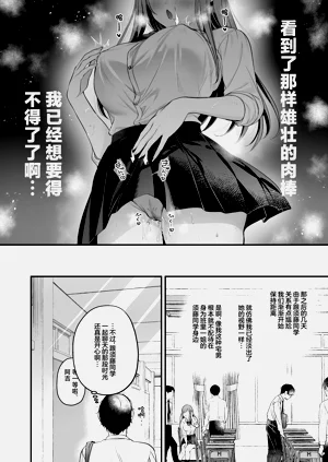 第31頁圖