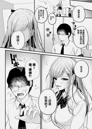 第33頁圖