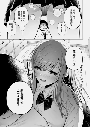 第34頁圖