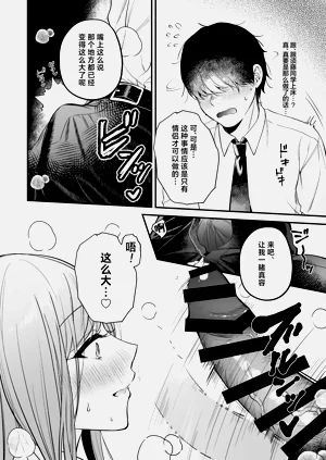 第35頁圖