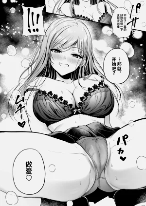 第36頁圖