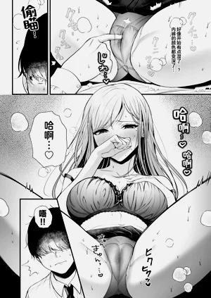 第38頁圖