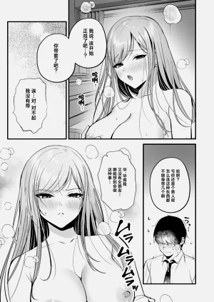 第40頁圖