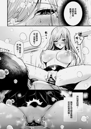 第44頁圖