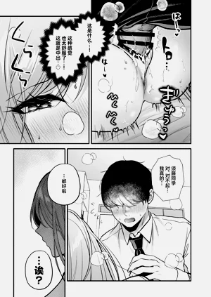第53頁圖