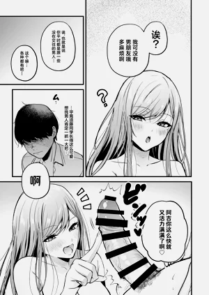 第61頁圖