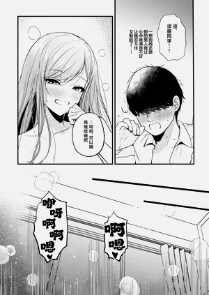 第62頁圖