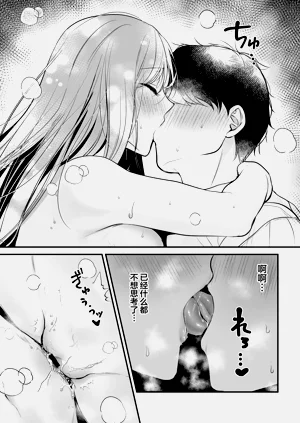 第65頁圖