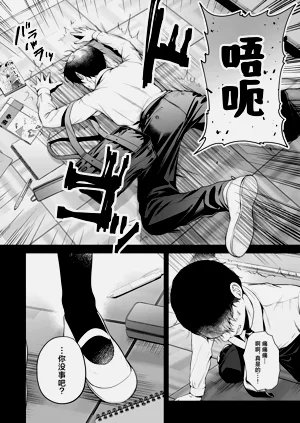 第9頁圖