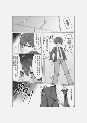 第12页图