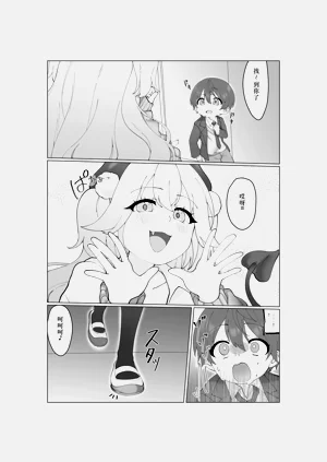 第13页图