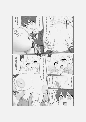第16页图