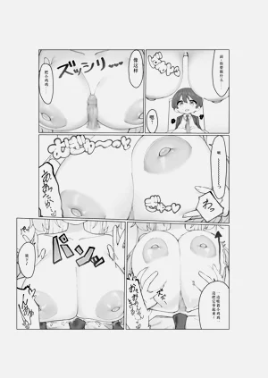 第17页图