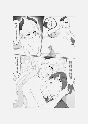 第28页图