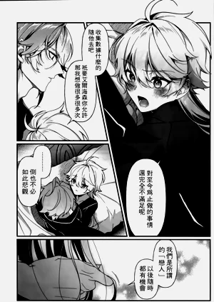 第34頁圖