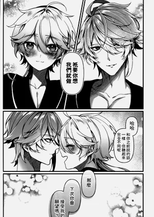 第35頁圖