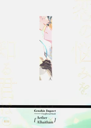 第37頁圖