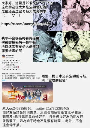 第38頁圖