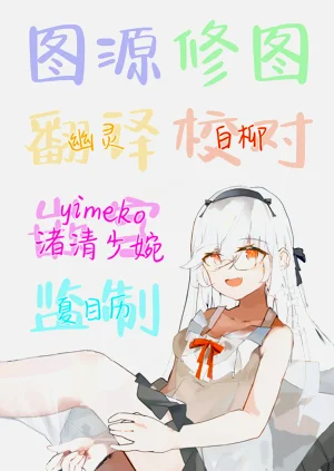 第27页图
