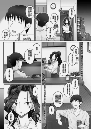 第10页图