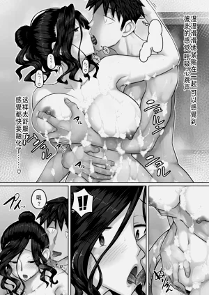 第110页图
