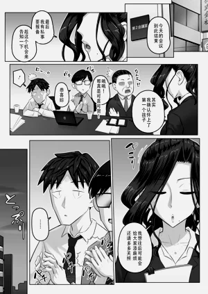 第120页图