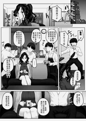 第121页图