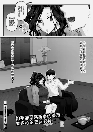 第122页图