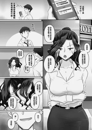 第13页图
