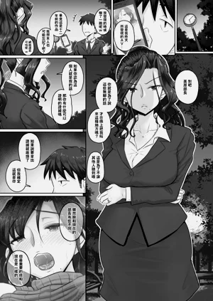 第2页图