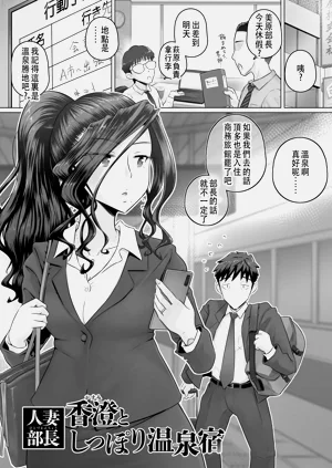 第21页图