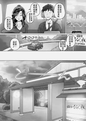 第22页图