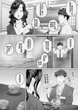 第23页图