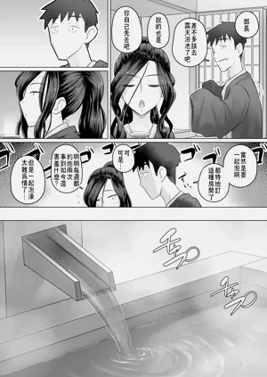 第24页图