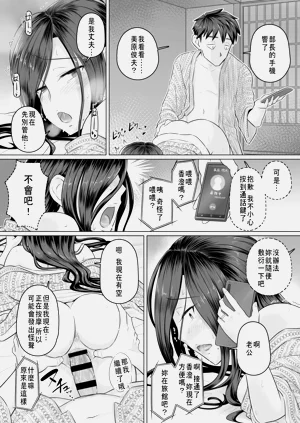 第35页图