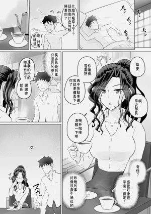 第41页图