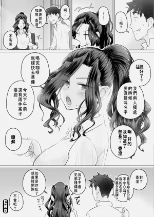 第42页图