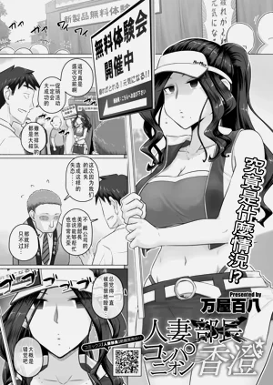 第43页图