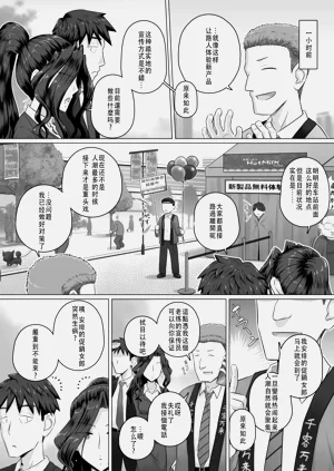 第44页图