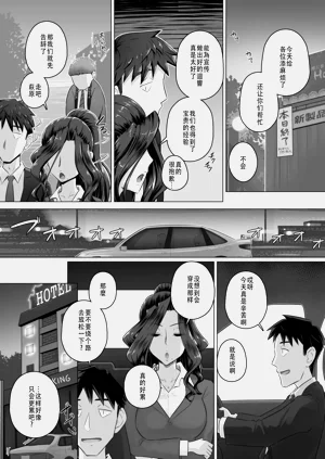 第47页图