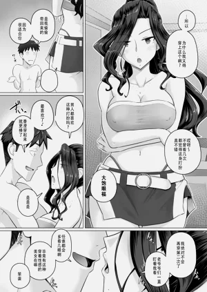 第48页图