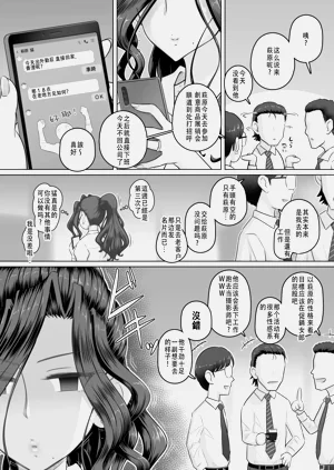 第64页图