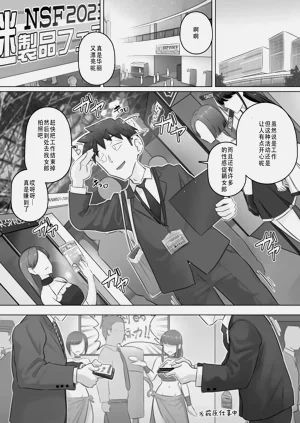 第65页图