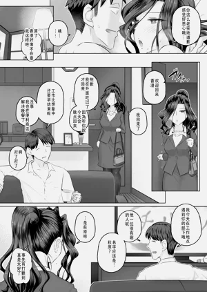 第81页图