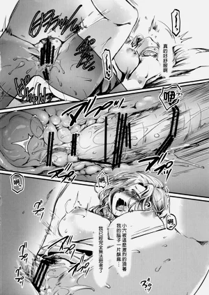 第12頁圖